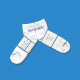 Après-Golf Scratch Text Logo Socks - Quarter